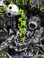 六六影院散场刻度留言板打卡点